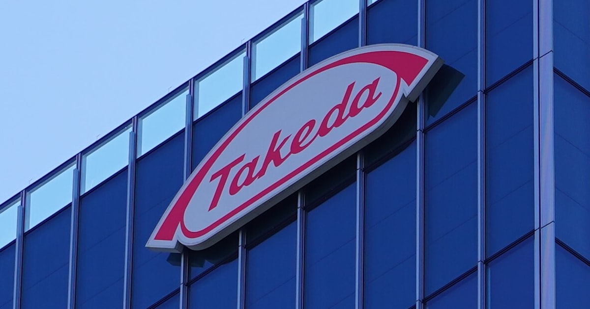 EARL_med_tw's tweet card. 病院内で医師をつかまえ、自社の薬の情報を提供。時には接待も駆使し、医師の信頼を得てシェアを広げていく――。そんな医薬情報担当者（MR）の仕事が、大きな変化の波にさらされている。2010年代後半ごろから、MRによる接待の制限が強まり薬価の引き下げが相次いだ。さらに従来、製薬大手の収益を支えてきた高血圧などの生活習慣病薬は後発薬による代替が進み、収益の柱は、がんや希少疾患などの専門性の高い薬へシフ