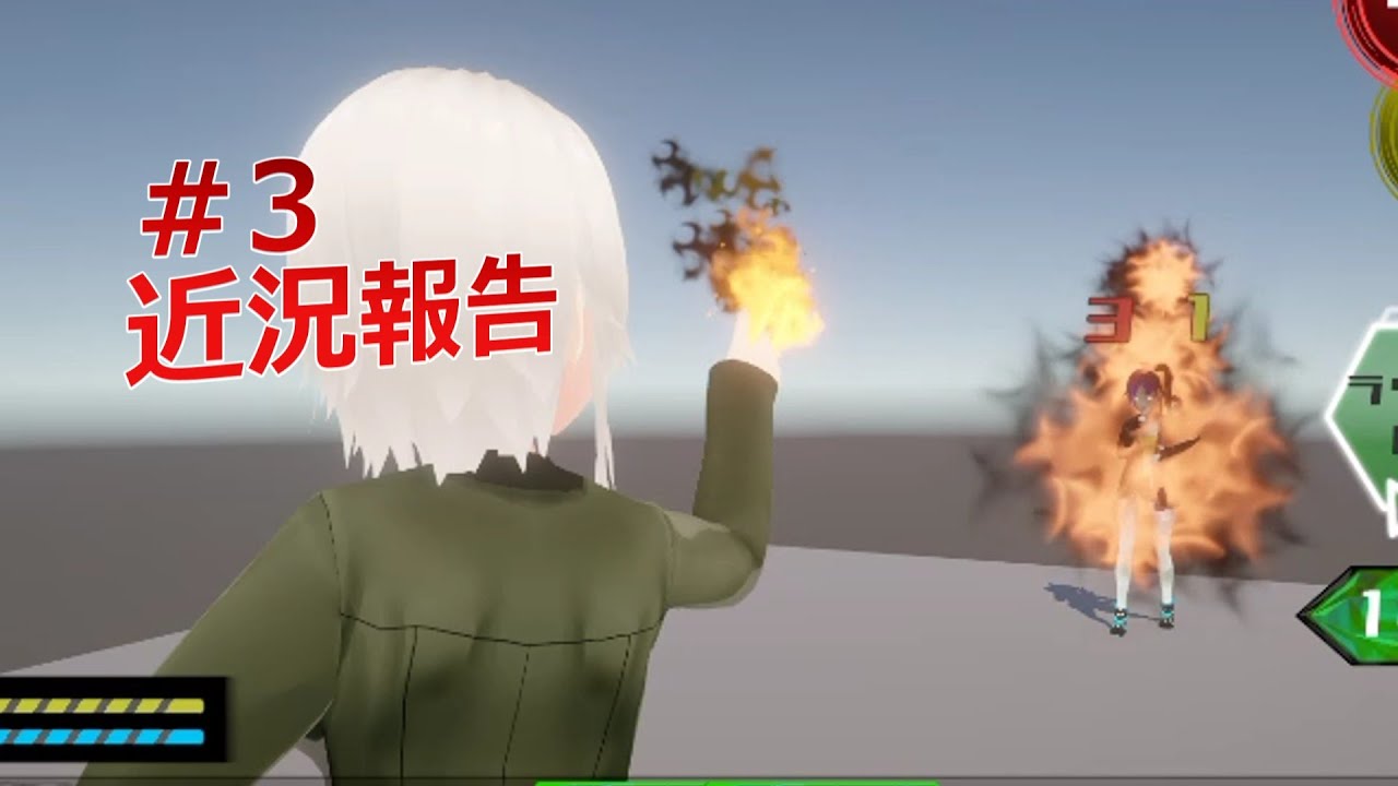 nao2i56's tweet card. 【ゲーム制作】カードバトルRPG「ツラナルサイカ」進捗報告＃3【Unity6】