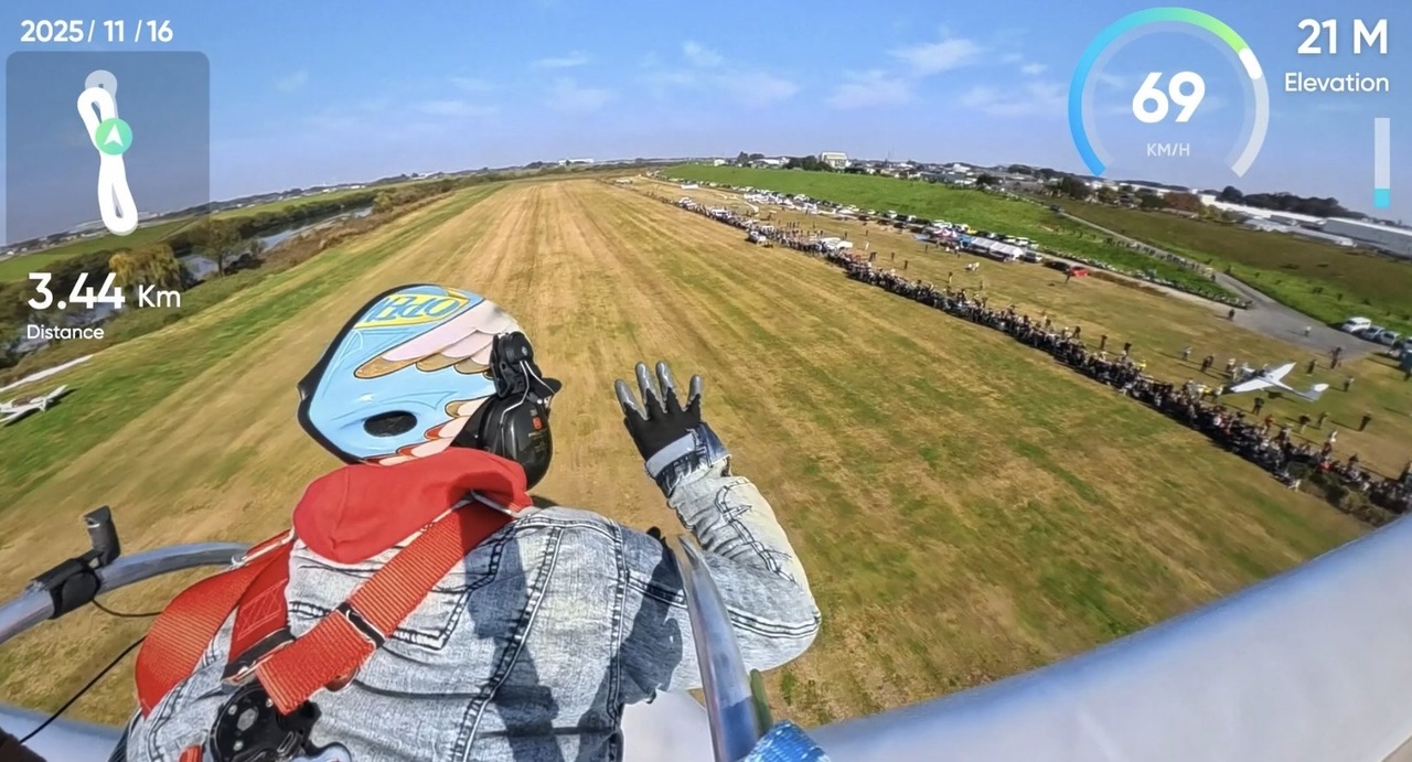 nvslive's tweet card. 11月16日に開催された野田市空まつりで、機体にとりつけた４つのカメラ映像（全天周ｘ３＋POVｘ１）を編...