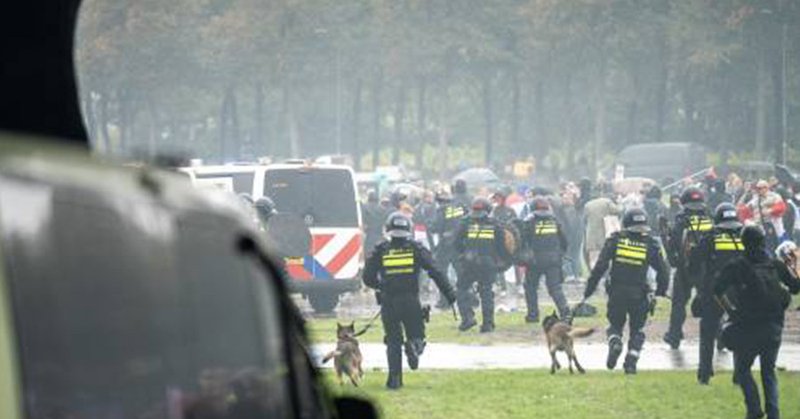 Veiligheidsrisicogebied in centrum Den Haag om demonstratie