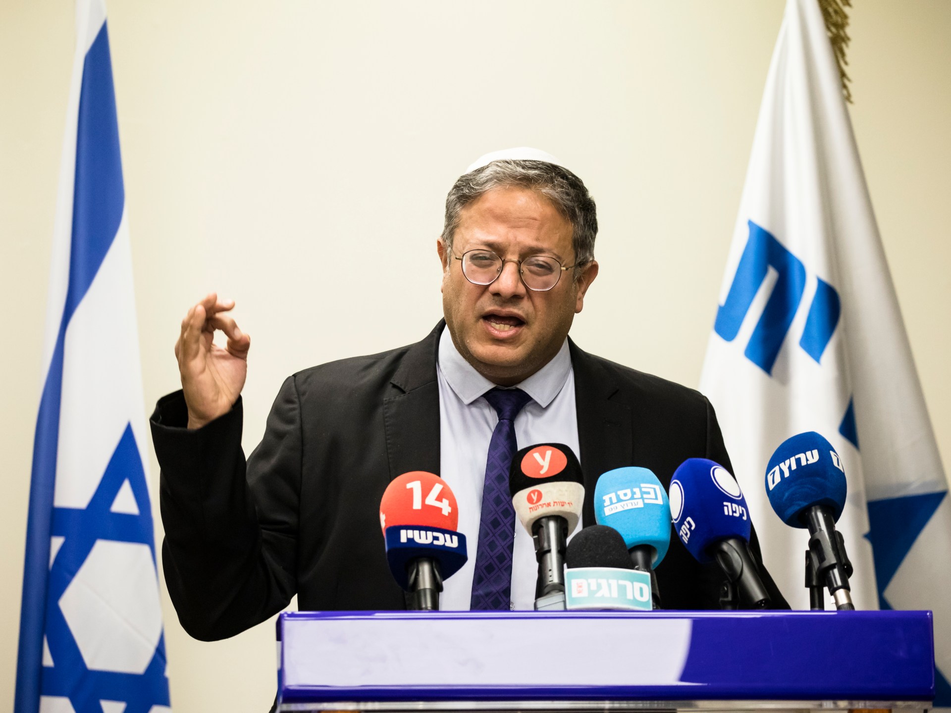 alfonslopeztena's tweet card. Far-right security minister Itamar Ben-Gvir said waving the Palestinian flag is an act in support of 'terrorism'.