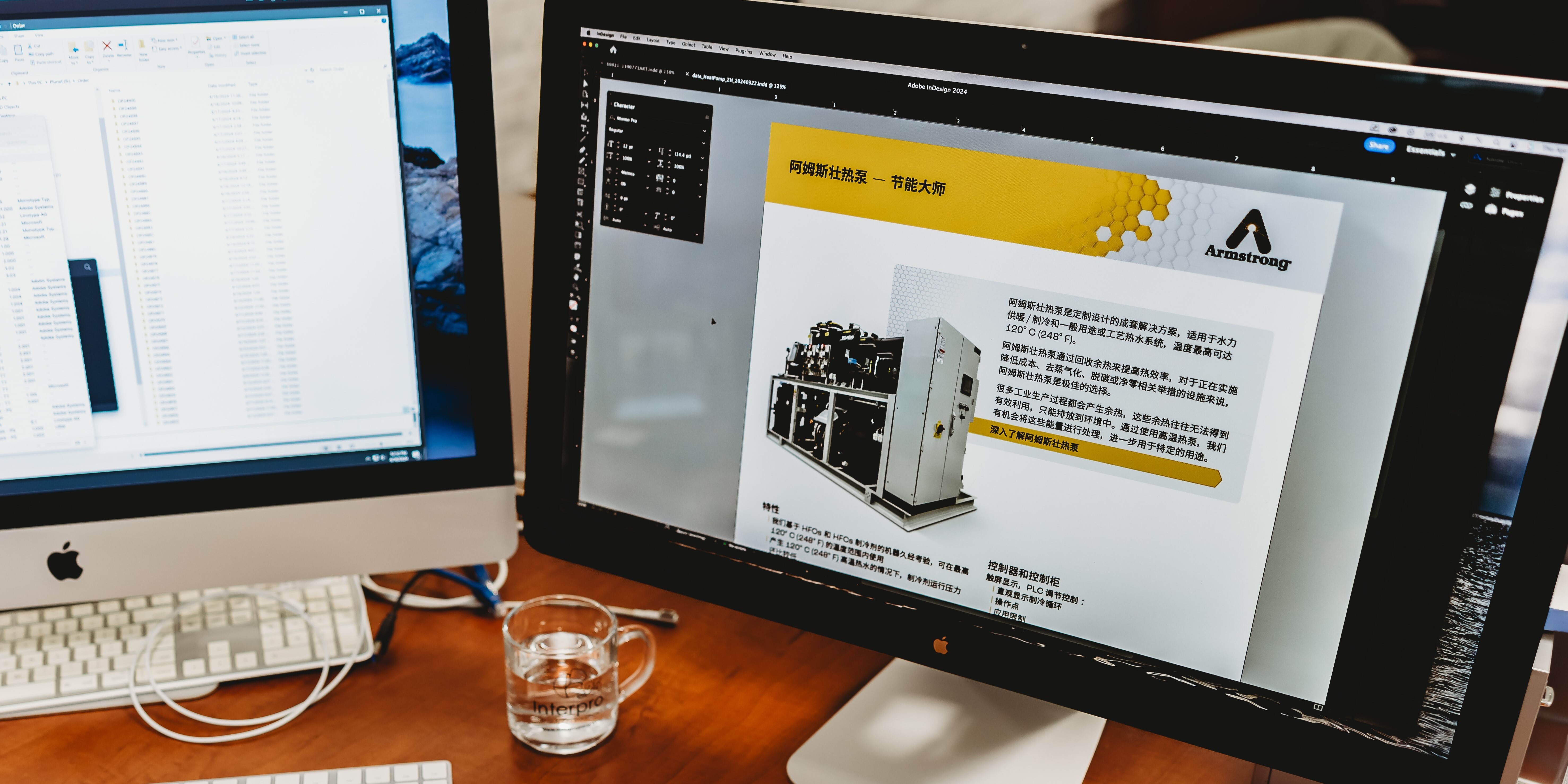 interproinc's tweet card. Interpro provides consultations and sample translation so you can test working with the Interpro team before trusting us with your next global launch.