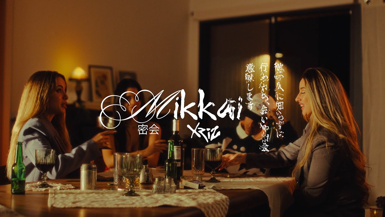 ulises7007's tweet card. 4. MIKKAI (密会) - XRIZ | OTROMOOD [VISUALIZER]