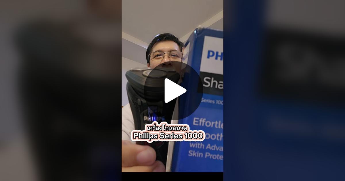 jazz3669's tweet card. Check out pomgadget108’s video.