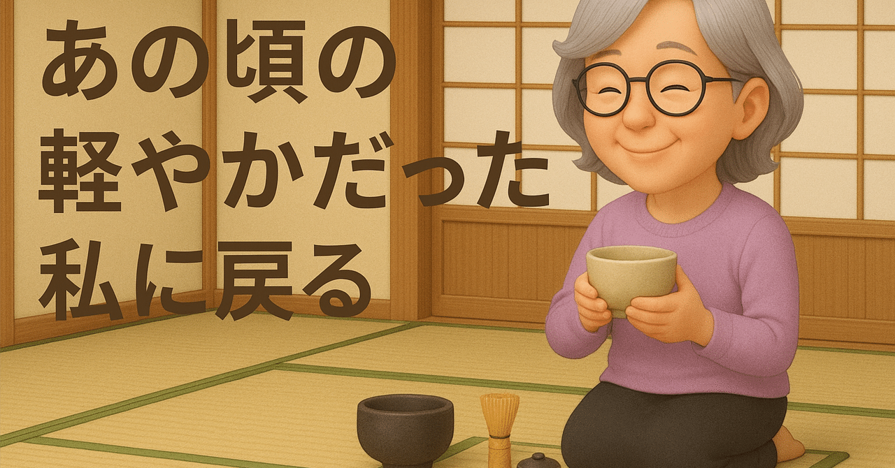 AIstudygogo's tweet card. 【楽天市場】エントリーでポイント14倍【機能性表示食品】プロテオグリカン ACE - 膝 軟骨 サプリ、非変性2型コラーゲン、非変性II型コラーゲン、プロテオグリカン サプリ 膝関節 グルコサミン カニ エビ えび 魚由来 コラーゲン 非変性2型コラーゲン：薬 虎ノ門堂 楽天市場店 プロテオグリカン複合体のサプリメント。日常のひざ関節の動きの違和感を改善。エントリーでポイント14倍【機能性表...