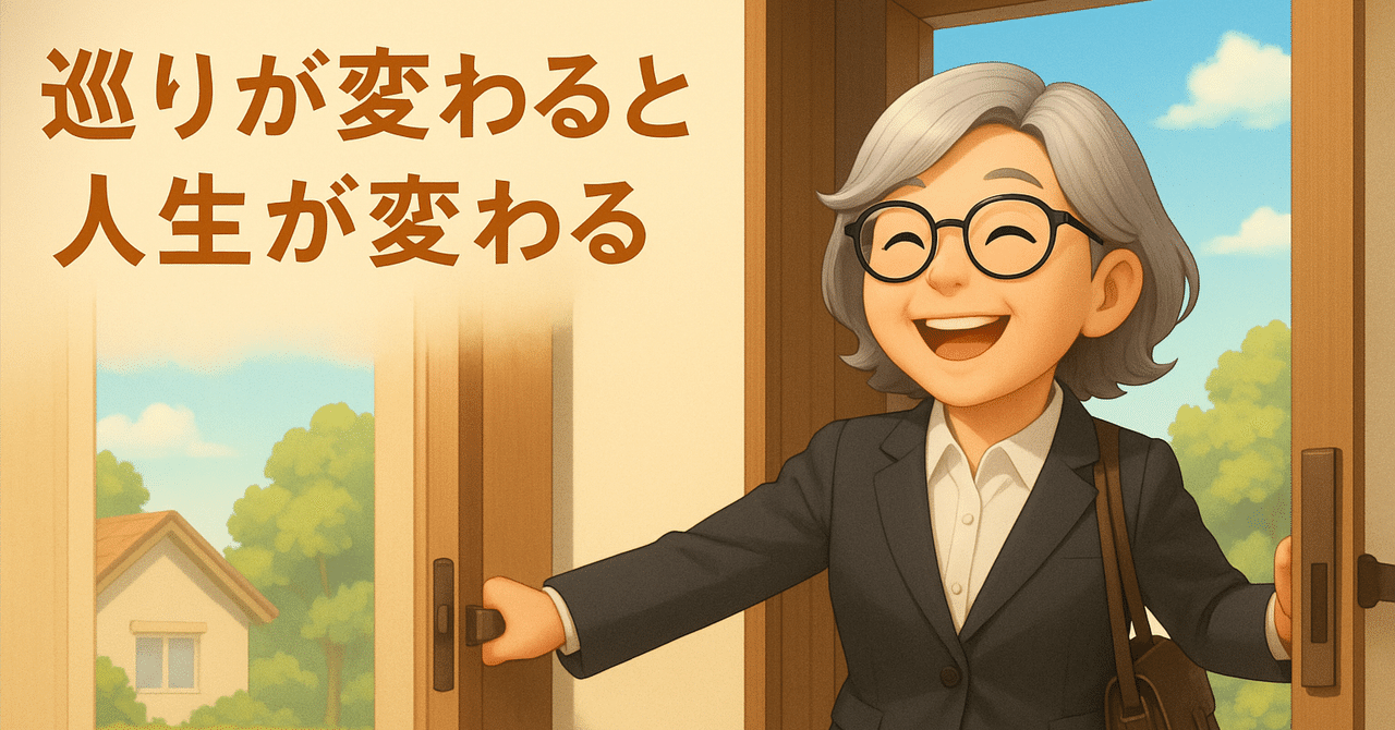 AIstudygogo's tweet card. 【楽天市場】ゲルマニウムカプセル375 1日375mgの有機ゲルマニウム 60粒入り(20日分)：薬 虎ノ門堂 楽天市場店 圧倒的な高濃度！カルシウム サンゴカルシウム高濃度ゲルマニウム。ゲルマニウムカプセル375 1日375mgの有機ゲルマニウ a.r10.to もしあなたが「疲れ」を「年齢のせい」にしていたら、この記事はあなたを救えるかもしれません🌿 「どうして私だけ、こんなに疲れてる...