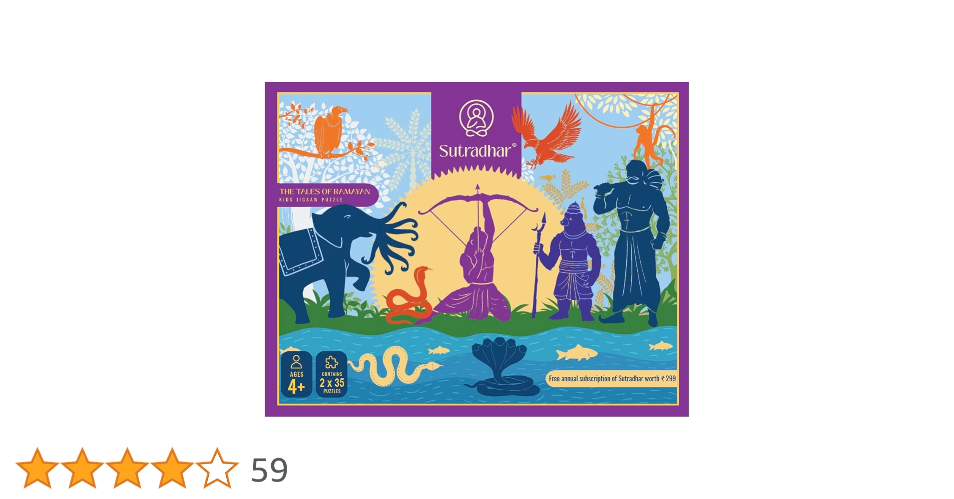 LabDistance's tweet card. Ramayan Jigsaw Puzzle 2 in 1. Each jigsaw puzzle for kids has 35 pieces that come in a sturdy cardboard box for easy transport and storage. The puzzle toy is made of high-quality wood and each part...