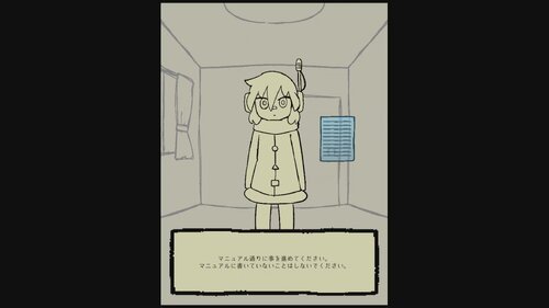 tacashi's tweet card. 今日はお好み焼きを食べました。ほうれん草とニラのお好み焼きです。まさかのキャベツなし。要は創作料理です。味はいつもと変わらないです。『あれ？キャベツないな？』って感じはしないです。　ということで今回やったのはこれです。いつものミニゲーム集で...