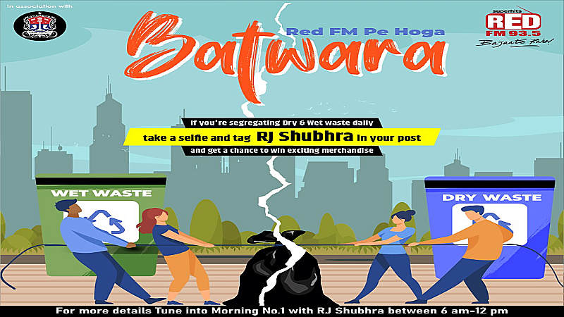 newstrackmedia's tweet card. Red FM Par Hoga Batwara: यूपी की राजधानी लखनऊ में 93.5 रेडएफएम और लखनऊ नगर निगम द्वारा शहर को स्वच्छ बनाने हेतु एक अनूठी मुहीम की शुरूआत की गई है, जिसका नाम रखा गया है- ‘रेडएफएम पर होगा बंटवारा’।