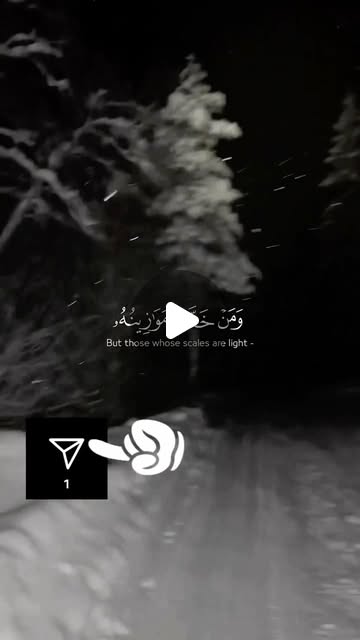 asmhmdd's tweet card. ‎Qᴜʀᴀɴ || قُــرْآن ♥️ (@quran____.48)‎ • Instagram reel