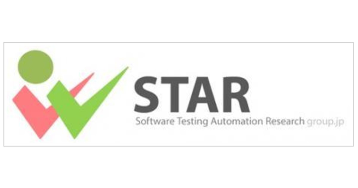 FindyConference's tweet card. ソフトウェアテスト自動化カンファレンス 2025の開催日、申込日、CFP、スポンサーに関する情報のまとめ。