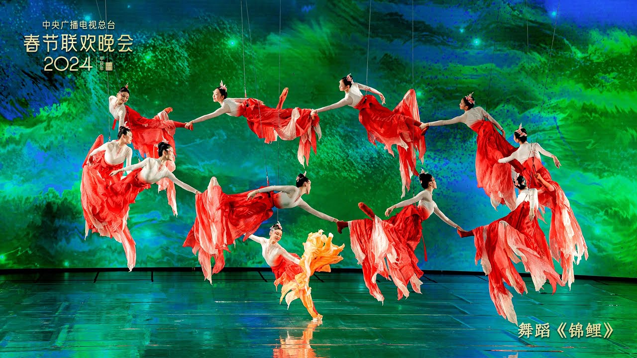 SingingTreeFrog's tweet card. 2024 Spring Festival Gala: A fusion of tradition and innovation...