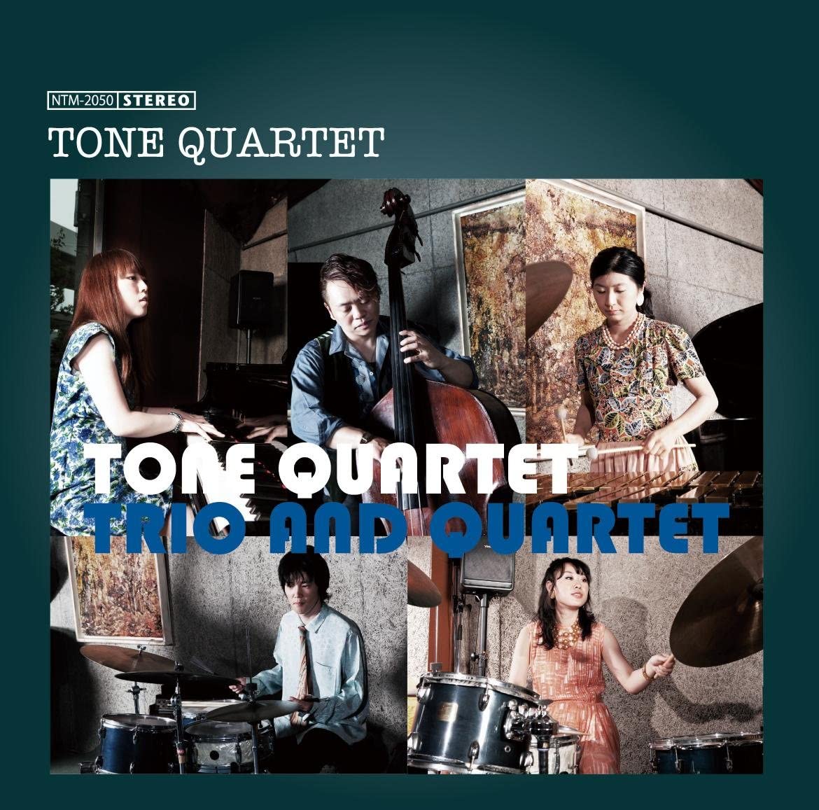 TONEBASS's tweet card. 【音源紹介】“Early Morning” が生まれた場所 今日は、久しぶりに自分のオリジナル曲を一つご紹介します。曲名は “Early Morning”。 …