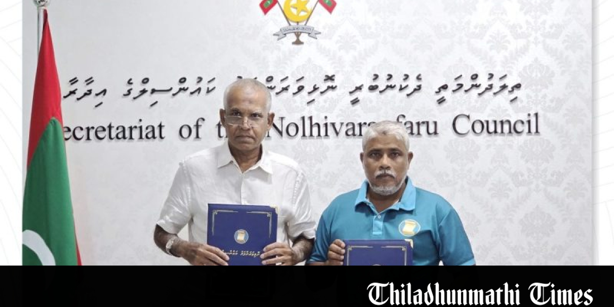 thiladhuntimes's tweet card. News from Thiladhunmathi