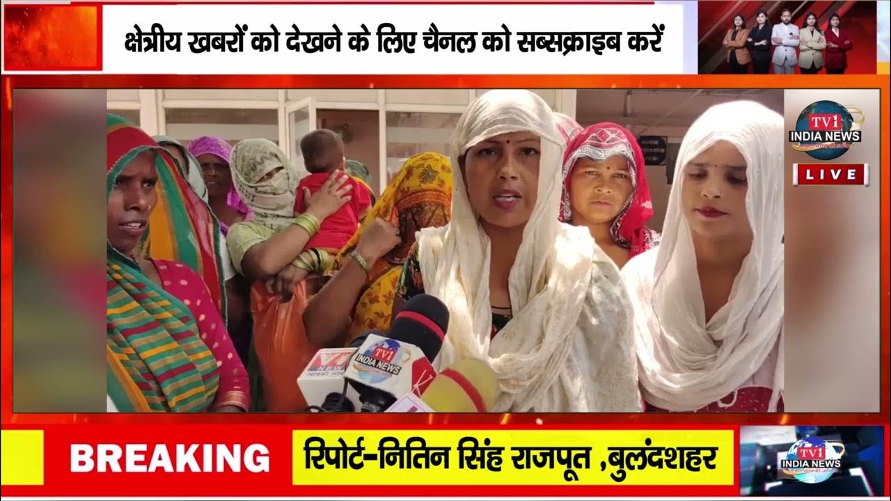 gurusingh2014's tweet card. महिला से छेड़छाड़ व जातिसूचक गाली, आरोपी पर कार्रवाई की मांग।