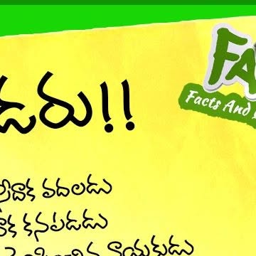 funcounter's tweet card. Phani Madhav Kasturi (@phanimadhavkasturi) • Instagram photo