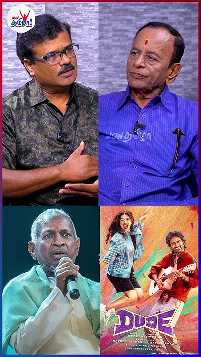 R_Ramesh's tweet card. இளையராஜா பாடல் இளையராஜாவுக்கு தான்! - Anu Mohan #ilayaraja #DUDEMovie