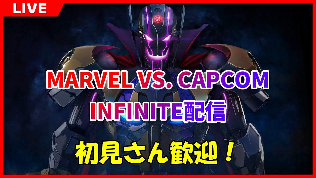 Varaha_01's tweet card. 【PS4】MVCI配信 2025/10/24