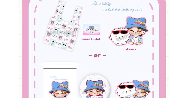 Tweet card summary image