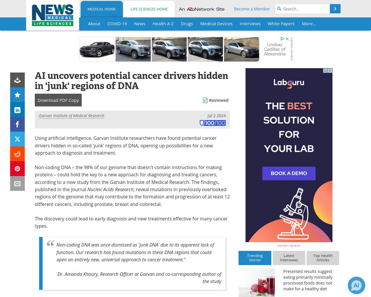 managetech_inc's tweet card. 要約： ガーヴァン研究所の研究者は、人工知能を使用して、DNAの「ジャンク」領域に隠れているがんの原因遺伝子を