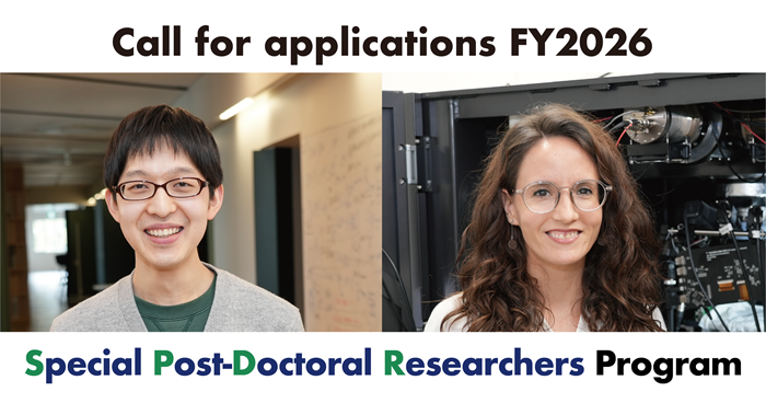 riken_en's tweet card. Call for applications for the position of Special Postdoctoral Researcher (SPDR) for FY 2026