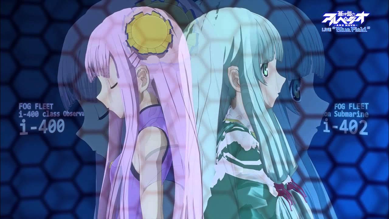 arpeggio_TV's tweet card. 『蒼き鋼のアルペジオ -アルス・ノヴァ-』キャラソンクロスフェード第１弾