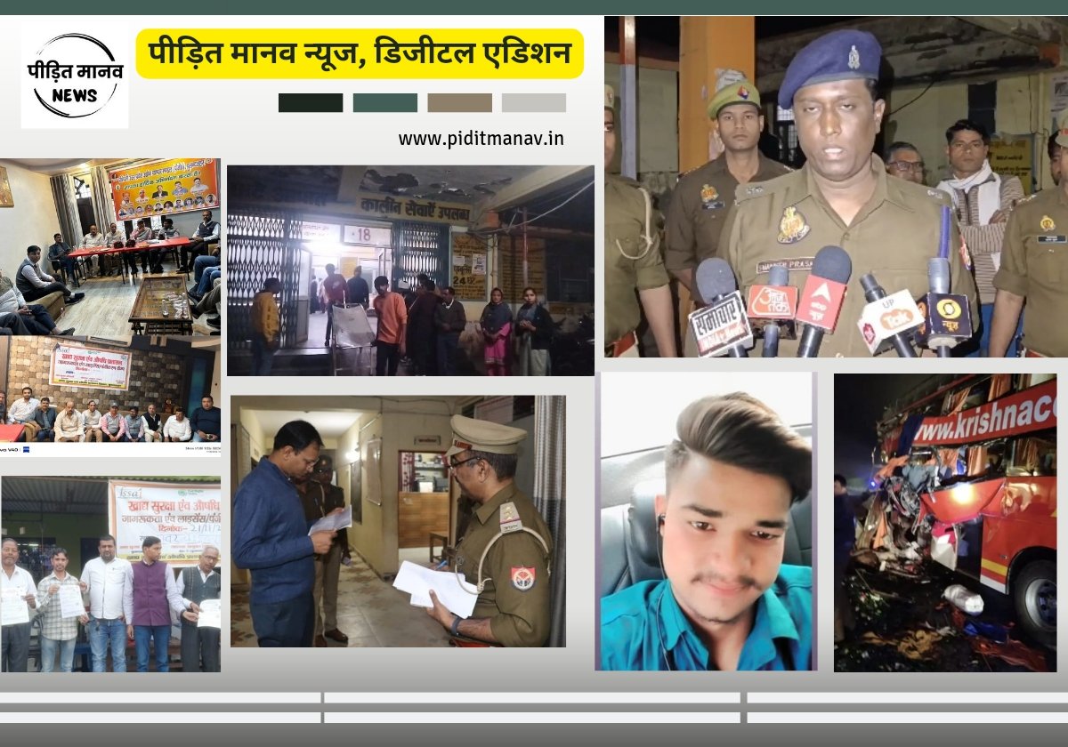 piditmanav's tweet card. चंद्रभूषण मित्तल, पत्रकार