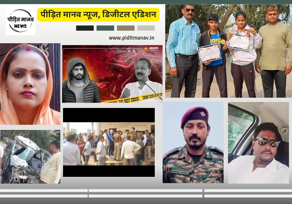 piditmanav's tweet card. चंद्रभूषण मित्तल, पत्रकार