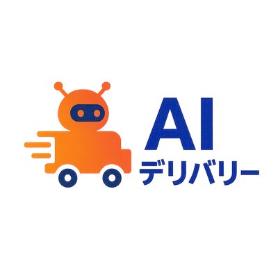 SecDevLab's tweet card. 生成AIとローカルLLMの導入・調達から購入・インストールまで。安全で高性能なAIデリバリーサービスで、データプライバシーを確保しながら社内AIを実現します。