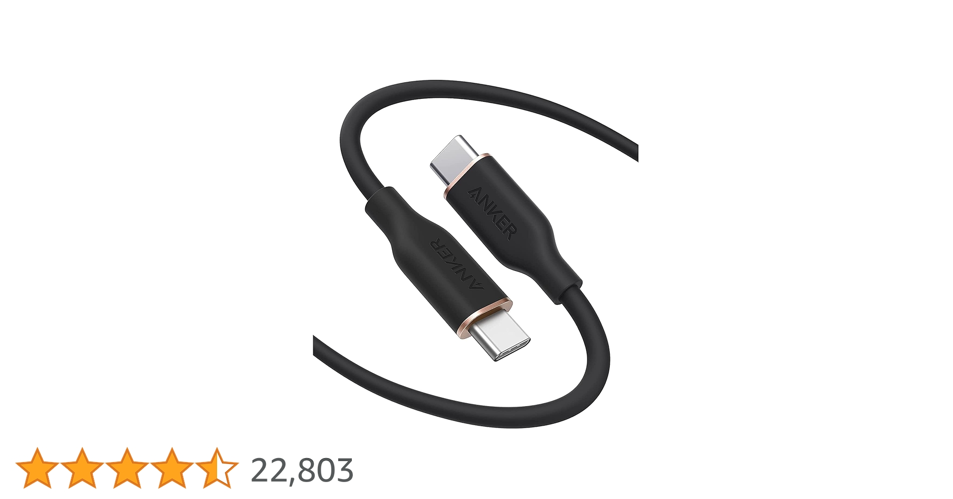 sentouojisan's tweet card. USB-C to C Cable