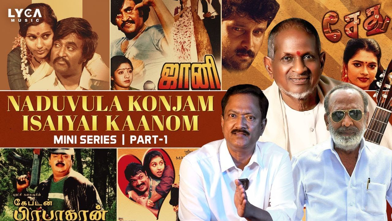 Johnroshan's tweet card. Ilaiyaraaja's title songs decoding 💓 Invaluable information😍John...