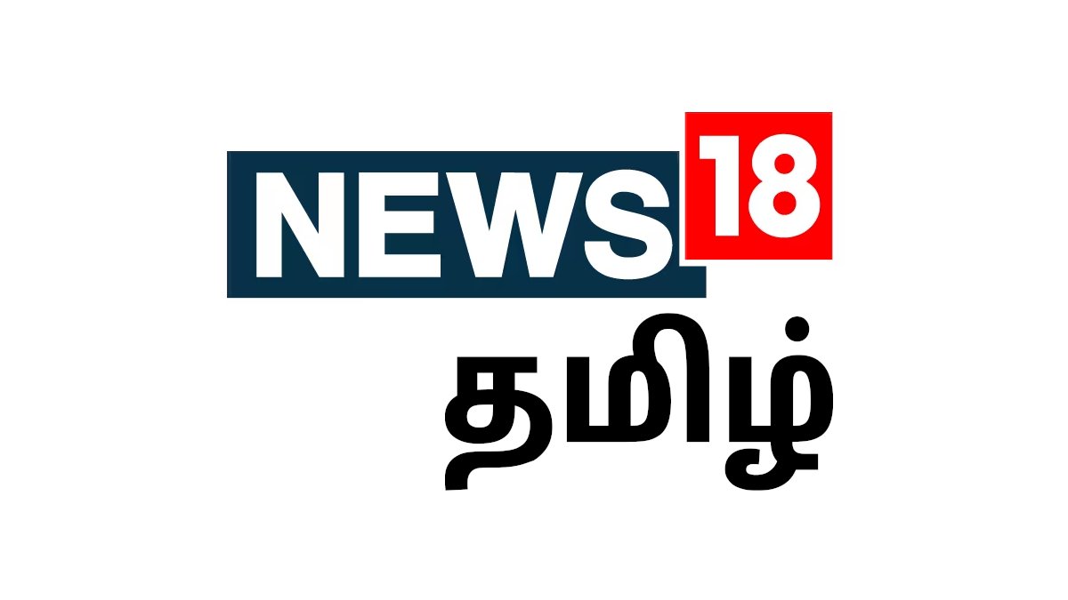 Subbulakshmi84's tweet card. Tamil News Today (தமிழ் செய்தி): Check Breaking Tamil News on Politics, Entertainment, Business, Sports and More on News18 Tamil. அரசியல், பொழுதுபோக்கு, வணிகம், விளையாட்டு மற்றும் பலவற்றில் பிரேக்க...