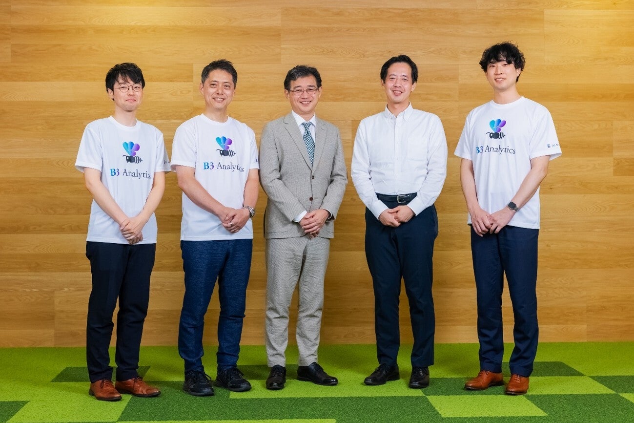 PRTIMES_STORY's tweet card. 近年、診断や臨床経過の予測、治療の最適化など個別化医療の鍵として、重要度を増しているのが生体内指標「バイオマーカー」の探索です。これに伴い、膨大な医療データから有用な因子を短時間で高精度に検出する手段と...