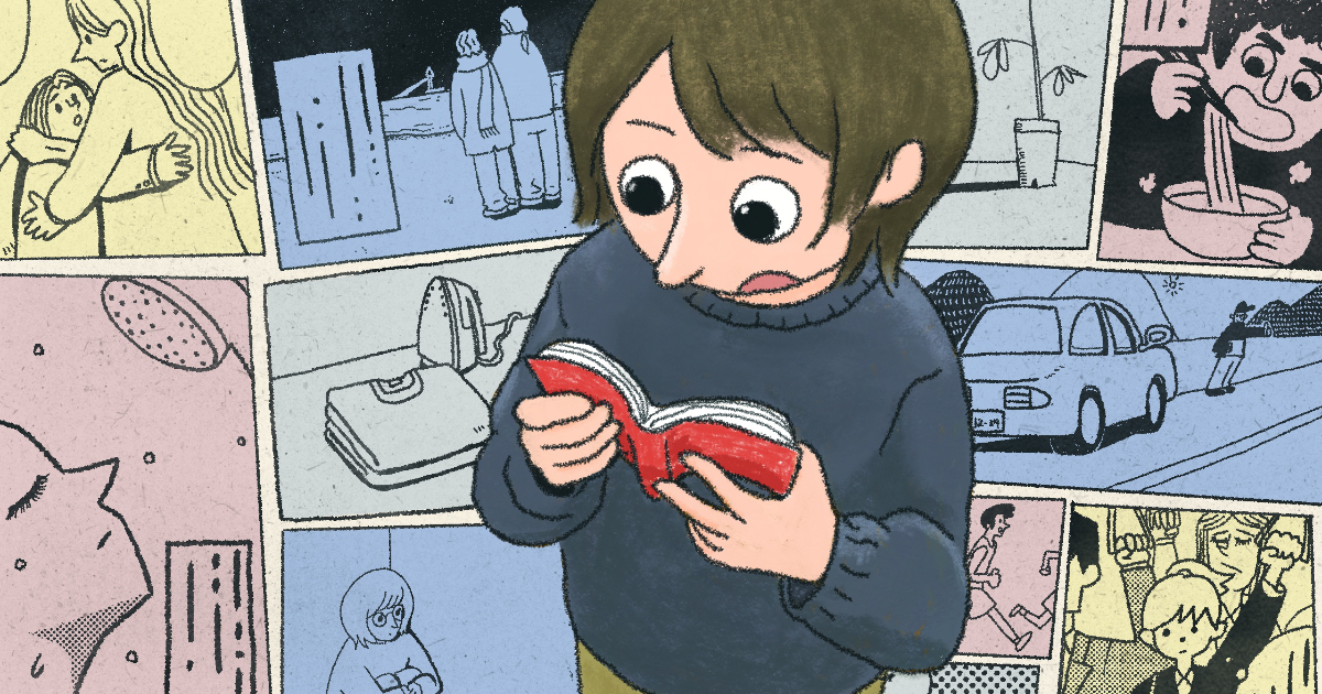 lawrenceyoshy's tweet card. 土門蘭さん、田口（下地）ローレンス吉孝さん、瀬尾夏美さん、武田奈都子さんに、「これは『ケア』かもしれない」と感じた漫画作品をご紹介いただきました。人が“その人らしく生きていく”ために、どんなケアの形があるのか——『ダイエット』『半分姉弟』『ベルリンうわの空』『きのう何食べた？』の4作品を通じて、ぜひみなさんも考えてみてください。