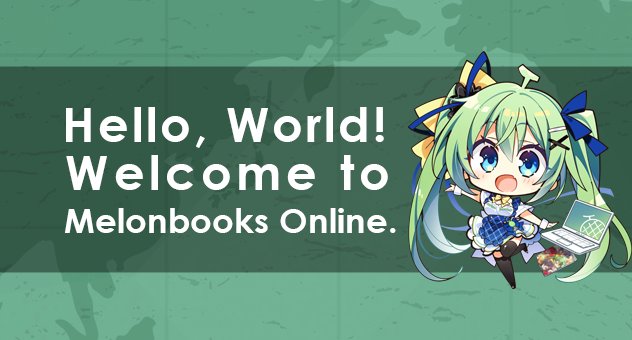 MRN0093's tweet card. Welcome to Melonbooks! This is our international shopping guide to enjoy shopping.