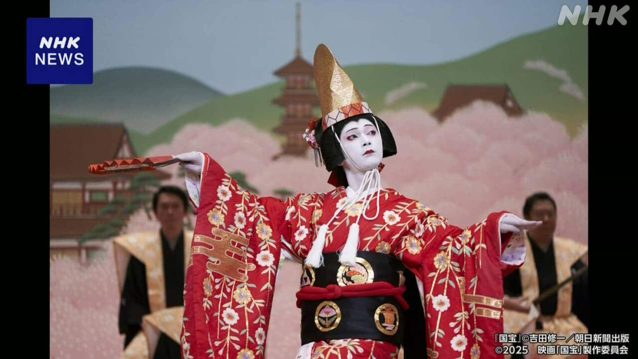 nhk_news's tweet card. 【NHK】歌舞伎を題材にした映画「国宝」の興行収入が173億7000万円を超え、実写の日本映画としては22年ぶりに記録を塗り替え、歴代1位になったと配給する東宝が発表しました。 映画「国宝」は、任きょうの家