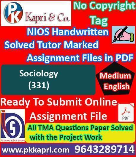 pkkapriandco's tweet card. Nios Sociology 331 Solved Handwritten Assignment Scanned Pdf English Medium. Ready to upload Nios Solved Assignment (TMA) Handmade File (Scanned Pdf) 2026.