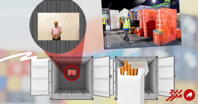 illabe's tweet card. A new line of thought