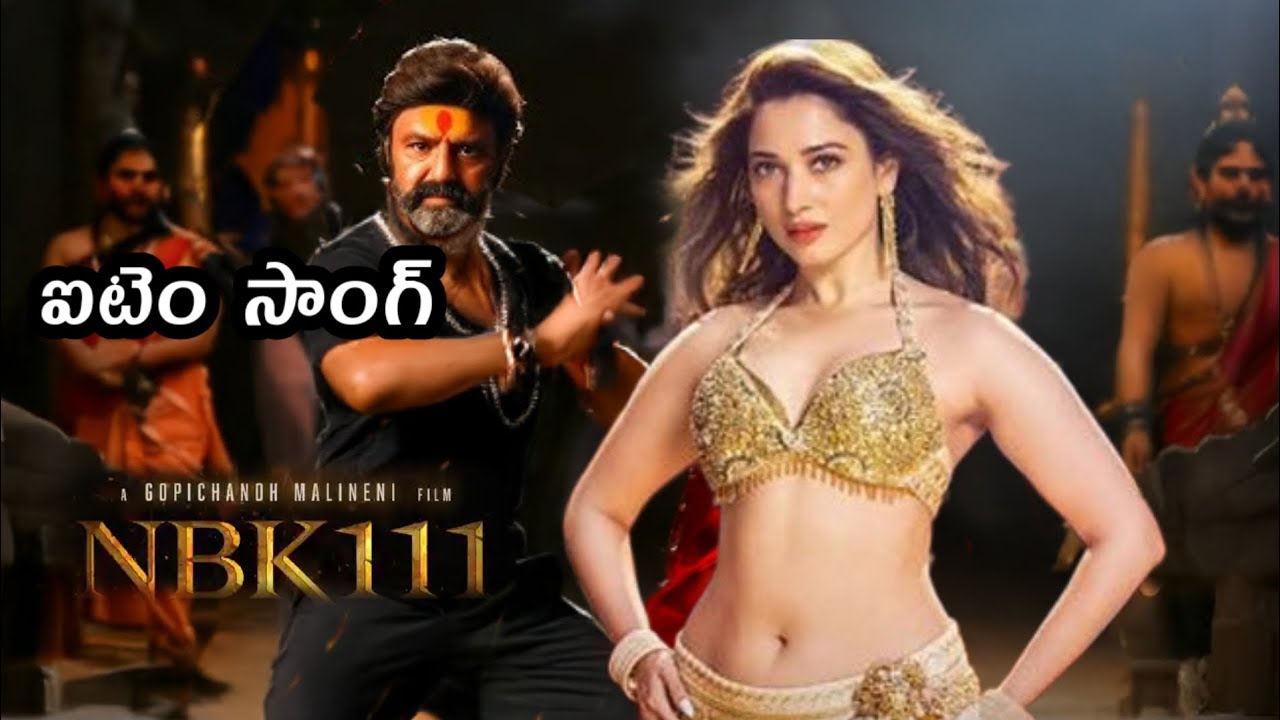 kumar_vije27068's tweet card. NBK11 Special Item Song! Nandamuri Balakrishna! Gopichandu Malineni!...