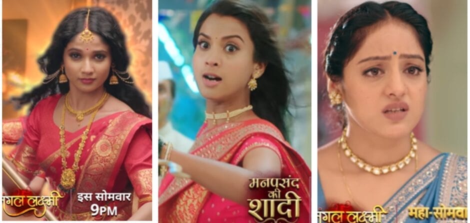 GossipsTv's tweet card. Colors TV is keeping the drama quotient sky-high, and this week is no exception! Viewers can expect shocking twists, emotional confrontations, and intense revelations in their favorite daily soaps....