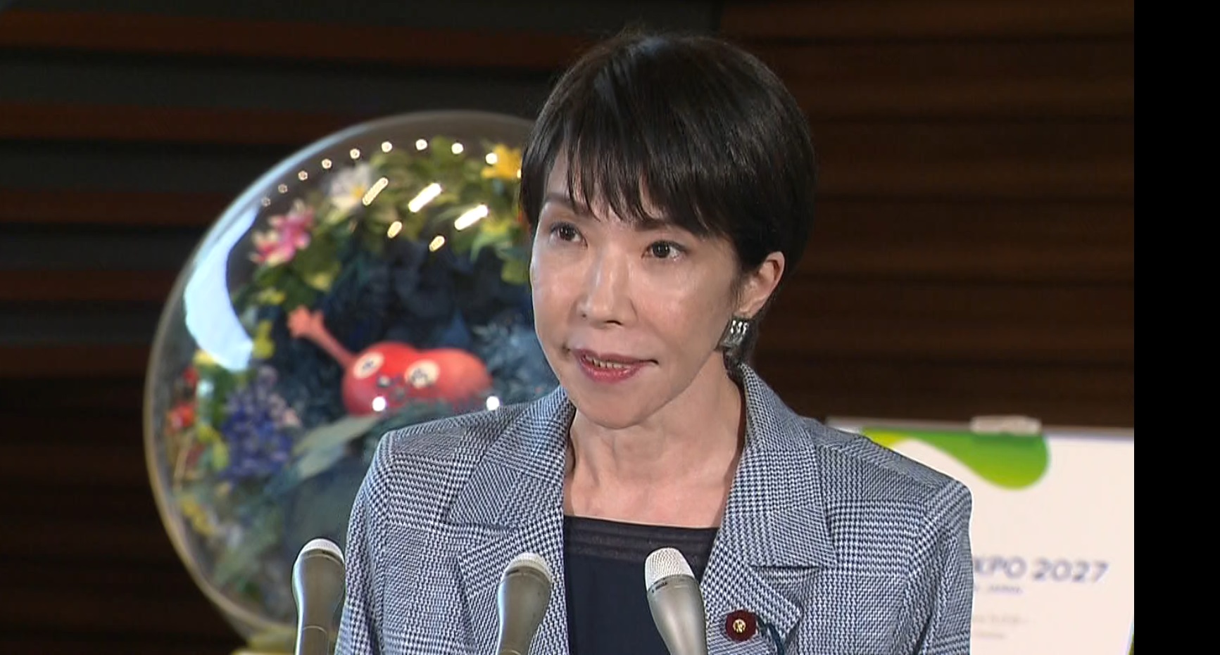 kantei's tweet card. 総理の演説や記者会見などを、ノーカットの動画やテキストでご覧になれます。