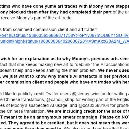 Tweet card summary image