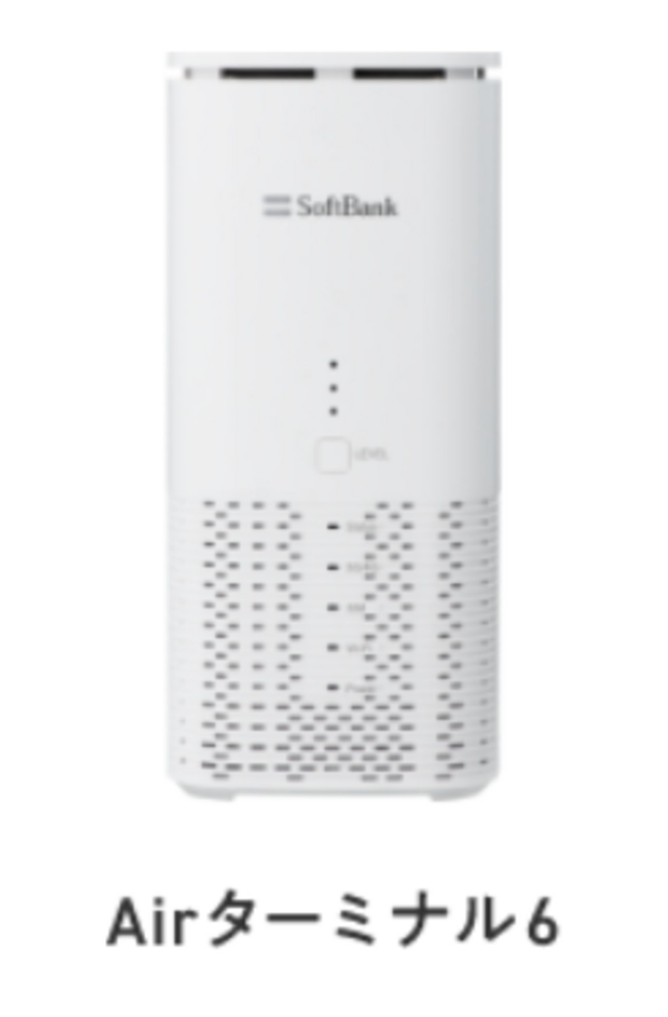 takuboo15's tweet card. SoftBank Air（Airターミナル6）を導入したのでその導入経緯、性能、評価をメモしておきたい。 SoftBaknのSoftBankAirのAirターミナル6のページから引用 導入経緯 家のインターネット環境が突然不調になった。家全体でインターネット未接続の状態になってしまい、ルーター等の電源を落として再起動す…