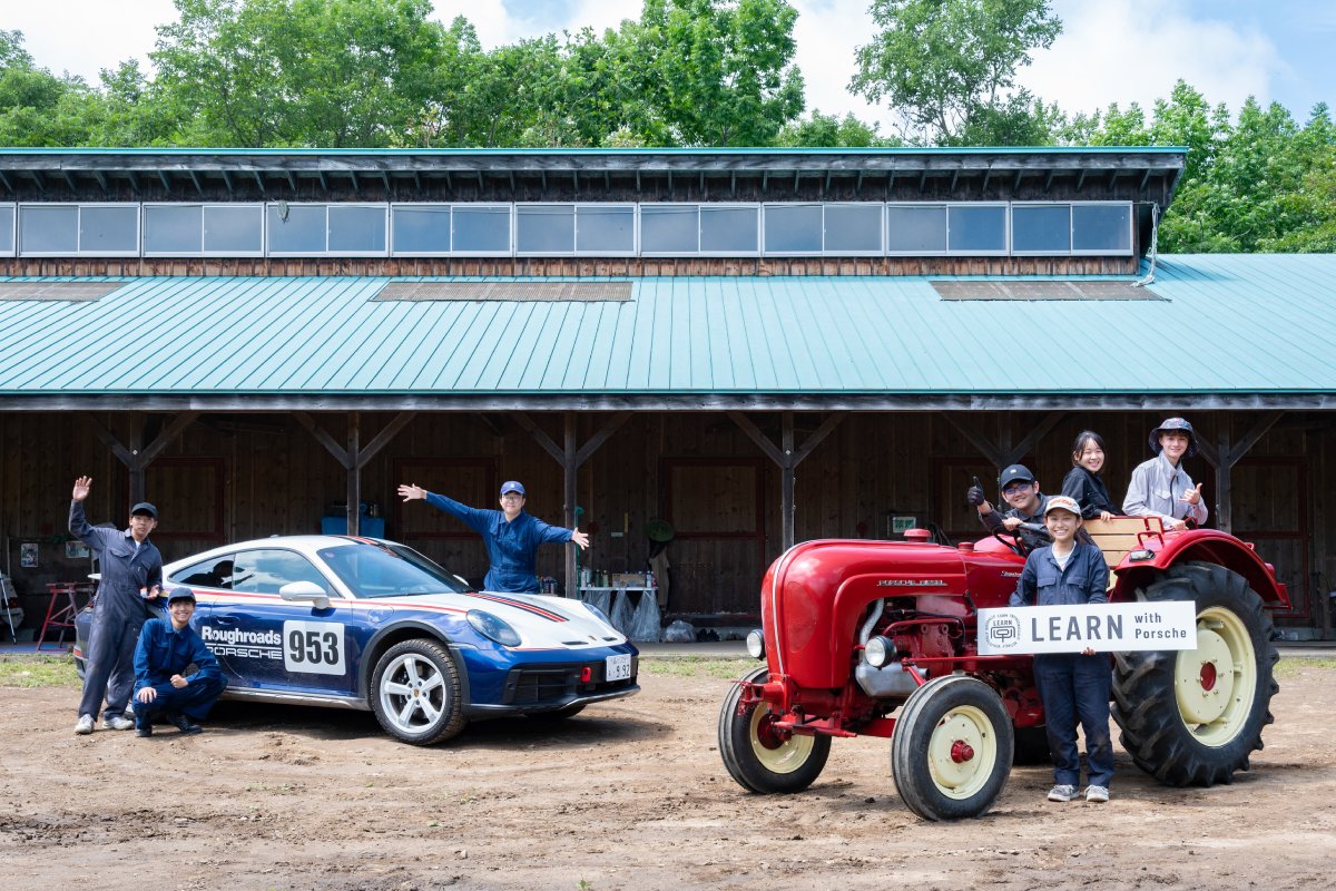 UTokyo_News's tweet card. これからの教育探究会議「今の教育、これでいいのか？～中高生たちが審判を下す！～」 | 東京大学