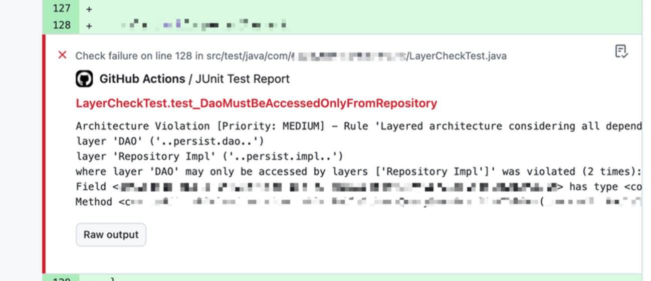 webgyo's tweet card. こんにちは、Drawer Growthグループ ソフトウェアエンジニアの内田(id:usadamasa, @usadamasa)です。弊社ではApache Icebergの活用*1とともに、一部のアプリケーションにJavaを導入しています。今回は、システムアーキテクチャから一段レイヤを下げてアプリケーションレベルのお話…