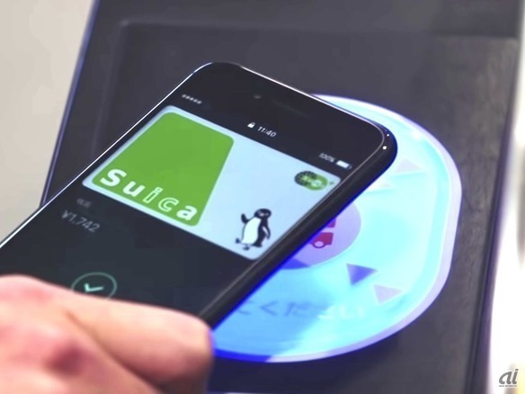 komayado's tweet card. Suicaの残高上限“2万円の壁”はいつ解消される？ JR東日本が新たに提供する「teppay」の仕組みと、Suica上限引き上げの検討状況をわかりやすく解説。