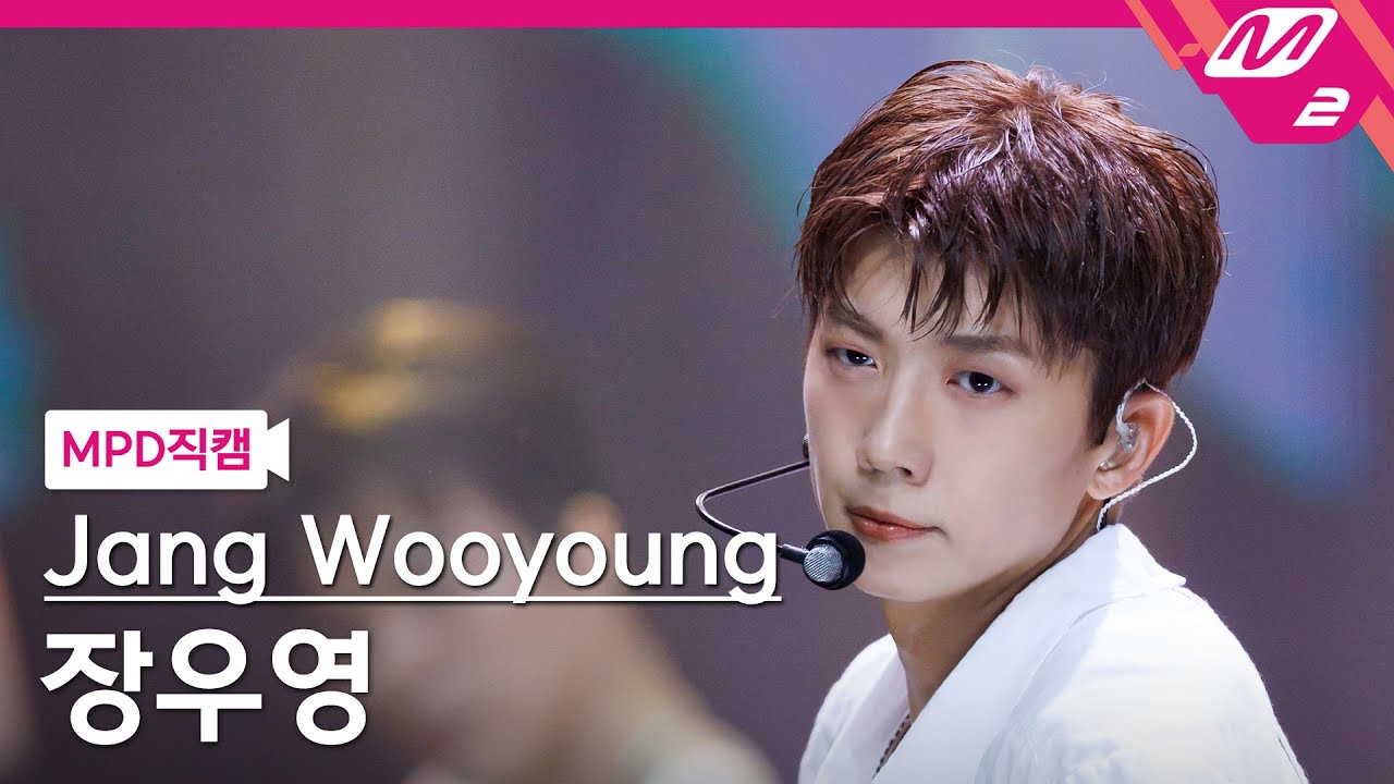 M2MPD's tweet card. [MPD직캠] 장우영 직캠 4K 'Simple dance' (Jang Wooyoung FanCam) | @MCOUNTDO...