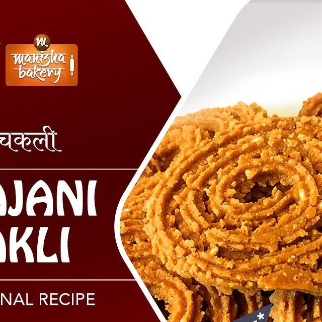 manishaskitchen's tweet card. Manisha’s Kitchen (@manishaskitchen) • Instagram photo