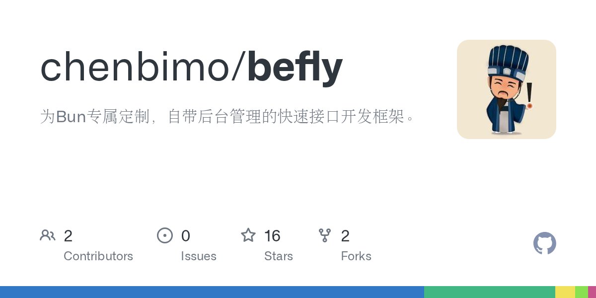 chenbimo's tweet card. 为Bun专属定制，自带后台管理的快速接口开发框架。. Contribute to chenbimo/befly development by creating an account on GitHub.