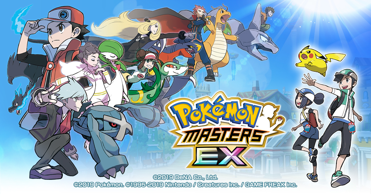 GhodyeMasters's tweet card. Sitio web oficial de Pokémon Masters EX. Juego de estrategia y combate.